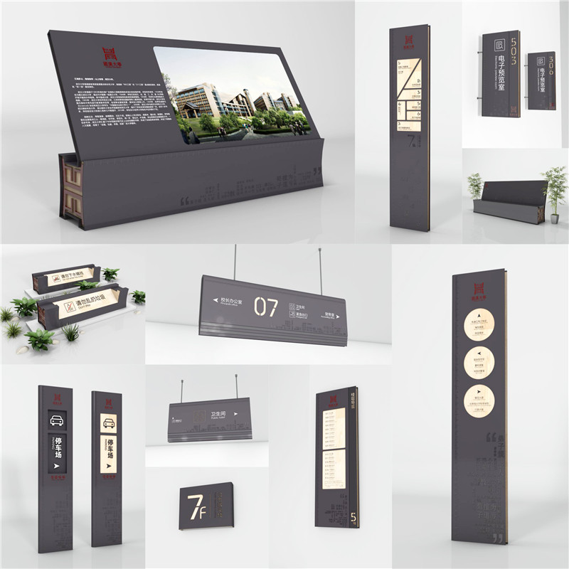 1590398077469476.jpg 内黄商场标识.jpg